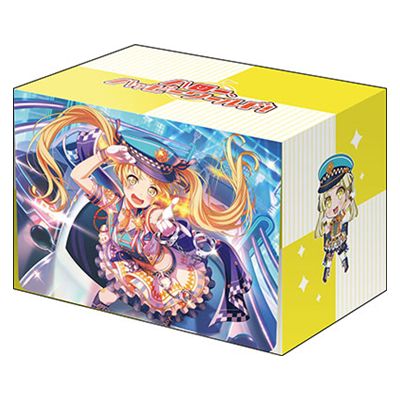 グッズ: バンドリ！ ガールズバンドパーティ！ 弦巻こころ Part