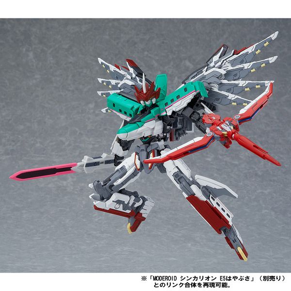 MODEROID　シンカリオン　複数 MODEROID シンカリオンZ E6ネックス | メカスマ公式サイト