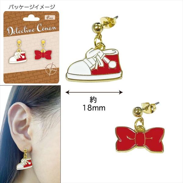 ���T��R�i�� �s�A�X �]�ː�R�i��