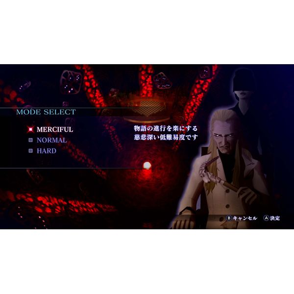 真・女神転生Ⅲ NOCTURNE 現実魔界化BOX Switchソフト ゲーム: 真・女神転生III NOCTURNE HD REMASTER 【現実魔界化BOX