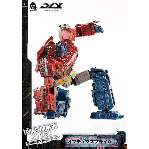 フィギュア: Transformers: War For Cybertron Trilogy: Siege