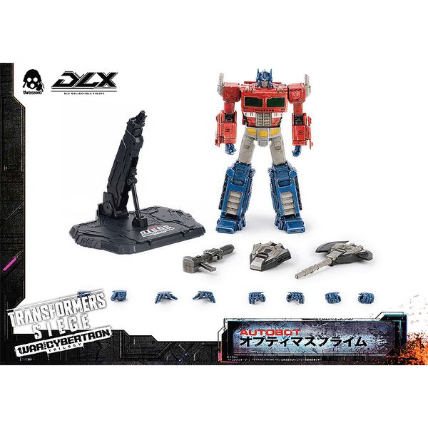 フィギュア: Transformers: War For Cybertron Trilogy: Siege