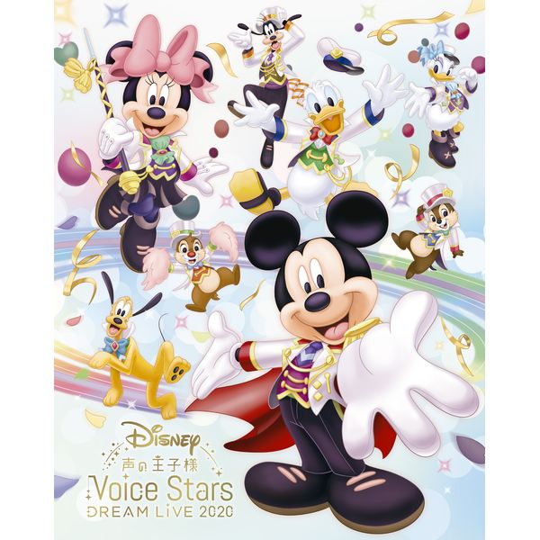 Disney ̉ql Voice Stars Dream Live 2020 yBDz