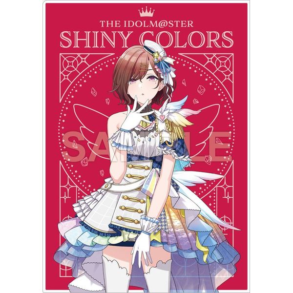 グッズ: アイドルマスター シャイニーカラーズ クリアファイル 樋口円香 サンセットスカイパッセージver. 【2020年10月出荷予定分】:  Gift｜キャラアニ.com