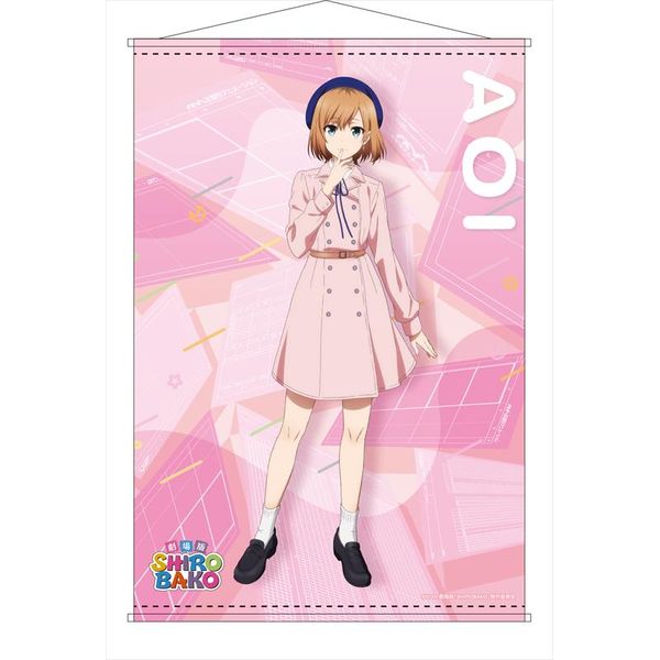 劇場版SHIROBAKO B2販促ポスター グッズ: 劇場版 SHIROBAKO B2タペストリー 宮森あおい 描き