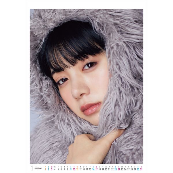 書籍: 卓上 池田エライザ 2021年カレンダー [CL-0189]: ハゴロモ