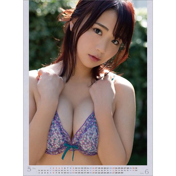 書籍: 平嶋夏海 2021年カレンダー [CL-0242]: トライエックス｜キャラアニ.com