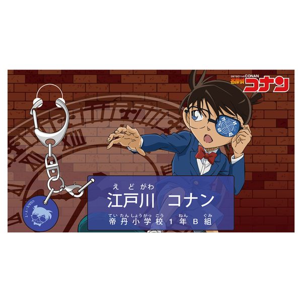 柚*。様 ゼロジーアクト　名探偵コナン　キャラクター紹介アクリルキーホルダー　諸 グッズ: 名探偵コナン キャラクター紹介アクリルキーホルダー
