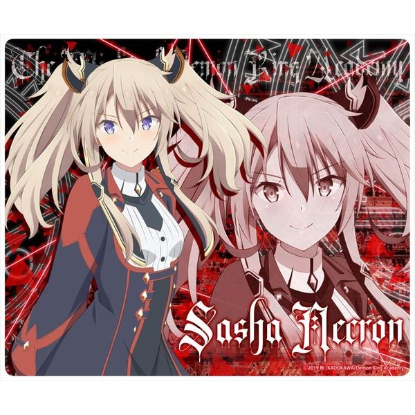 グッズ: 魔王学院の不適合者 マウスパッド サーシャ・ネクロン