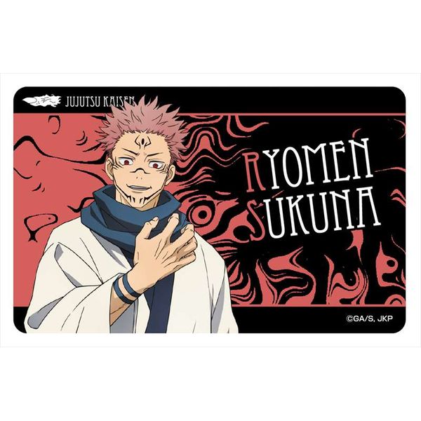 グッズ: 呪術廻戦 貼って剥がせるカード型ステッカー 両面宿儺（立ち絵