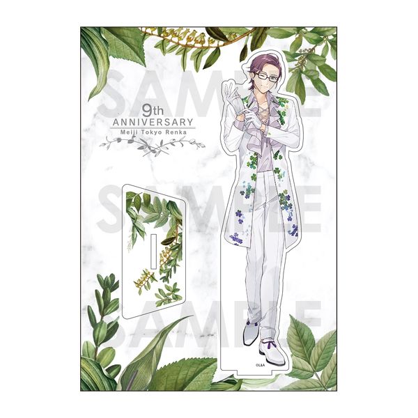 明治東亰恋伽 めいこい 9周年 アクスタ 菱田 春草 アクリルスタンド 51Tegth-6zL.jpg_BO30,255,255,