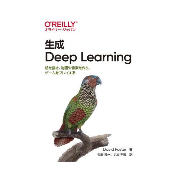 Deep@Learning@G`A≹yAQ[vC