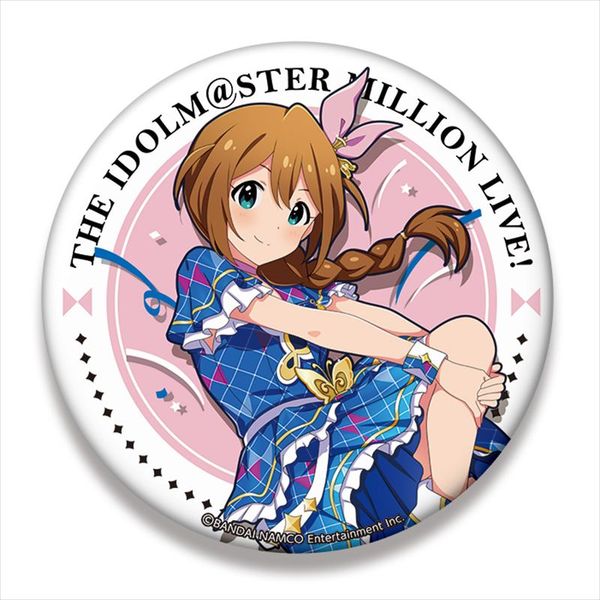 【送料無料（一部地域を除く）】 アパレル: アイドルマスター ミリオンライブ！ ビッグ缶バッジ ピンズ・ピンバッジ・缶バッジ