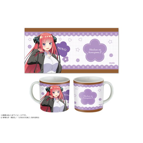 グッズ: 五等分の花嫁∬ マグカップ 02 中野二乃 【2020年12月出荷予定