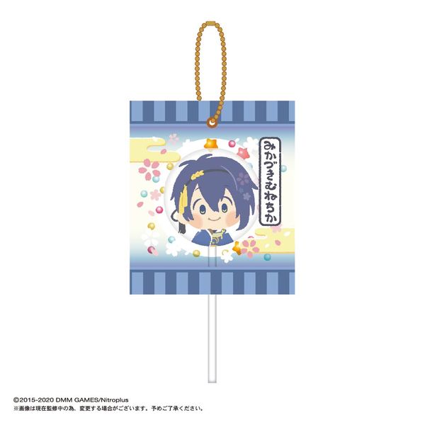 グッズ: わんぱく！刀剣乱舞 キャンディマスコット 【1BOX