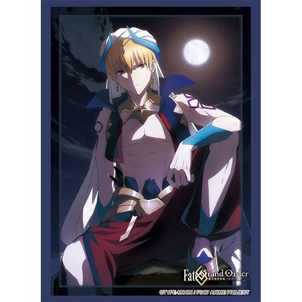 Fate/stay night ギルガメッシュ スリーブ