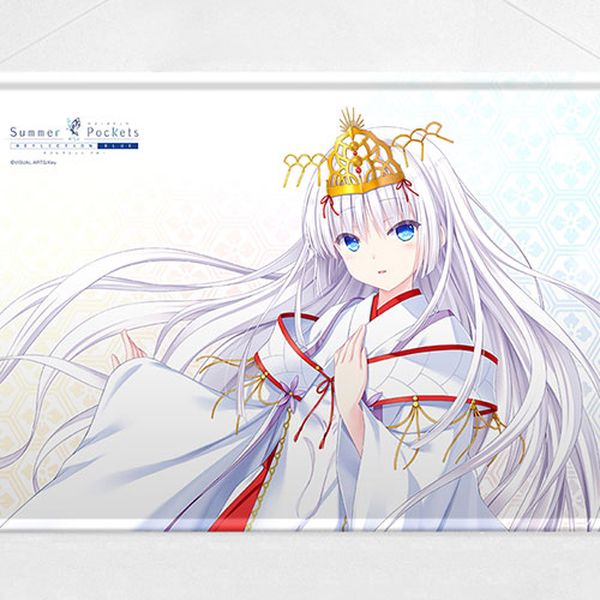グッズ: Summer Pockets REFLECTION BLUE B3タペストリー 鳴瀬