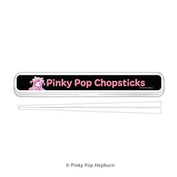 Pinky Pop Hepburn L͂P[XZbg 01 hbgfUCiOtA[gj y2020N11oח\蕪z