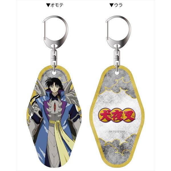 犬夜叉42個まとめ売り キーホルダー ストラップ根付セット 犬夜叉42個まとめ売り キーホルダー ストラップ根付セット