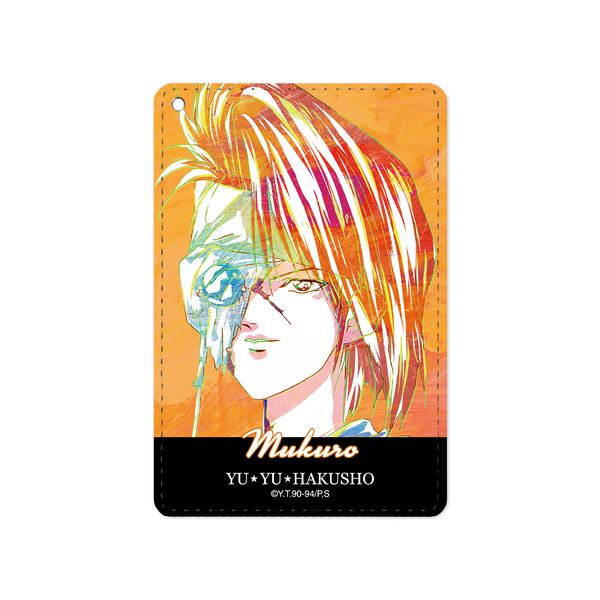 グッズ: 幽☆遊☆白書 躯 Ani-Art 第5弾 1ポケットパスケース