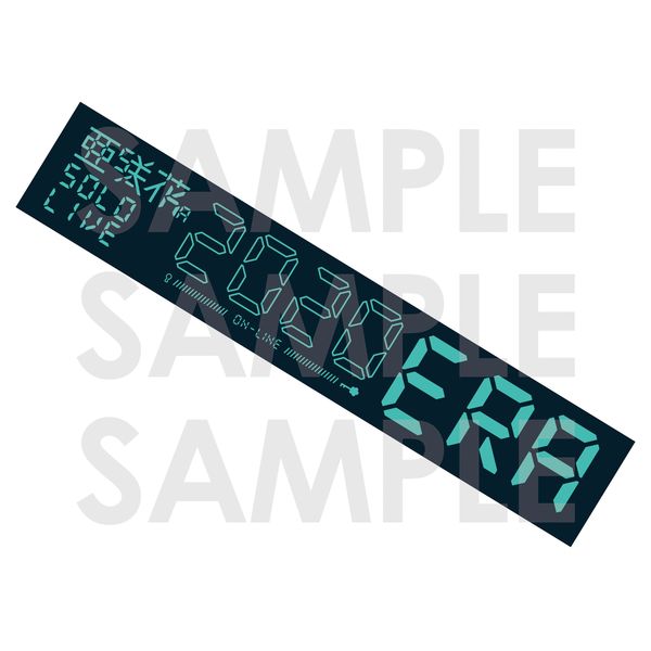 �y����ʔ́z�u����ԃ����}�����C�u2020 �`ERA�`�v�}�t���[�^�I��