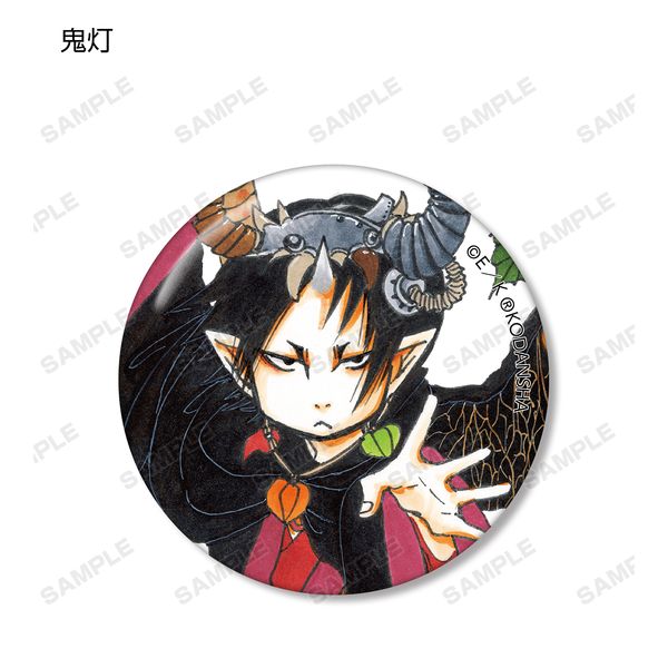 アパレル: 鬼灯の冷徹 江口夏実 描き下ろしイラスト