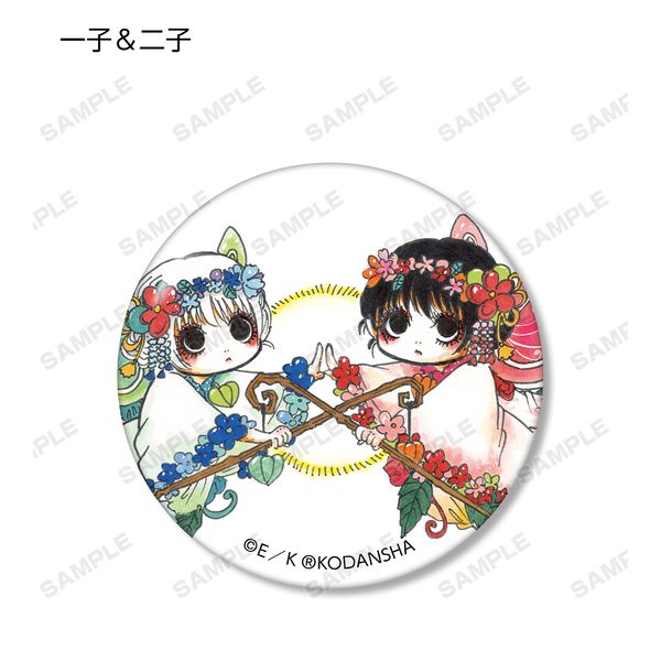 アパレル: 鬼灯の冷徹 江口夏実 描き下ろしイラスト