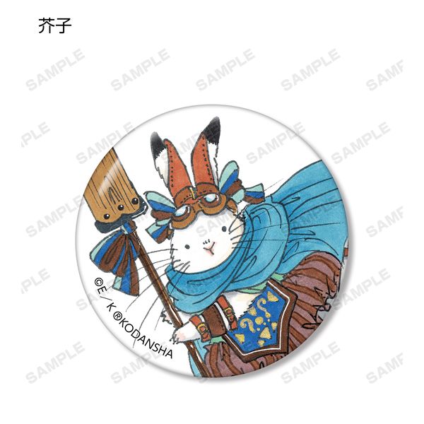 アパレル: 鬼灯の冷徹 江口夏実 描き下ろしイラスト トレーディング缶