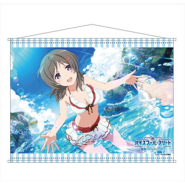劇場版 ハイスクール・フリートB2タペストリー 知名 もえか アイドル ver. 劇場版 ハイスクール・フリート B2タペストリー 知名もえか