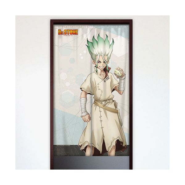 グッズ: Dr.STONE のれん 石神千空 【2021年1月出荷予定分】: カーテン魂｜キャラアニ.com