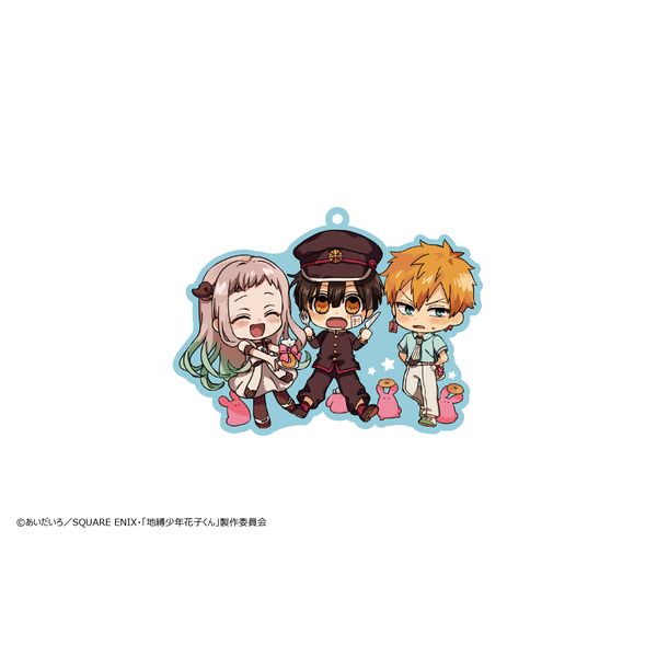 [地縛少年花子くん]クリアキャンディアクリルキーホルダー Amazon.co.jp: 地縛少年花子くん クリアキャンディアクリル