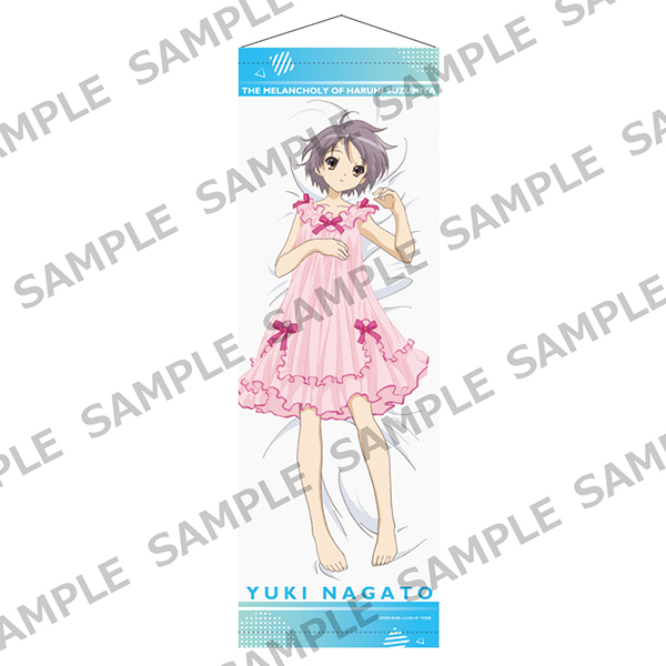 長門有希 B2 布 タペストリー 涼宮ハルヒの憂鬱 Newtype SHOP グッズ: 涼宮ハルヒの憂鬱 B2半裁タペストリー 長門有希