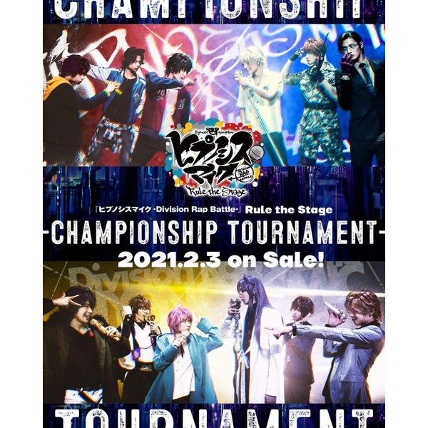 wqvmVX}CN-Division Rap Battle-xRule the Stage -Championship Tournament- yBDz