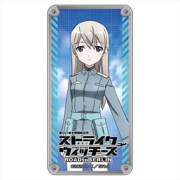 グッズ: ストライクウィッチーズ ROAD to BERLIN ドミテリア
