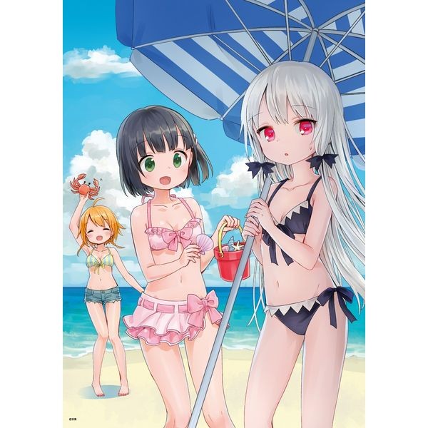 となりの吸血鬼さん　B2タペストリー　ビッグタペストリー ソフィー　エリー　灯 4571576721898受注生産】となりの吸血鬼さん【描き下ろし】B2