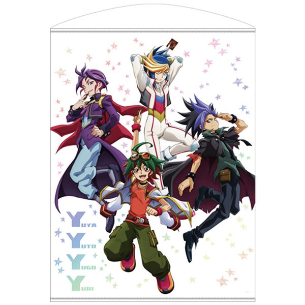 グッズ: 遊☆戯☆王ARC-V 遊矢＆ユート＆ユーゴ＆ユーリ 100cm