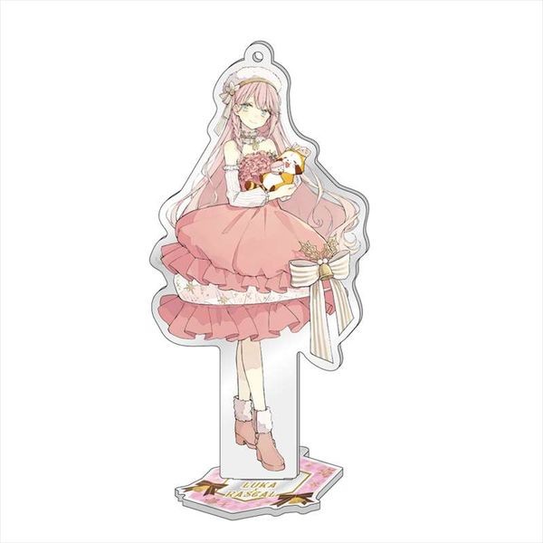 巡音ルカ　ラスカル2021　スタンド付きアクリルキーホルダー　初音ミク 初音ミク×ラスカル2019 スタンド付きアクリルキーホルダー 【巡