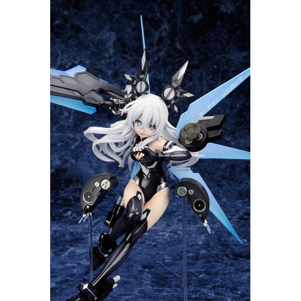 フィギュア: 超次元ゲイム ネプテューヌ ブラックハート 【2022