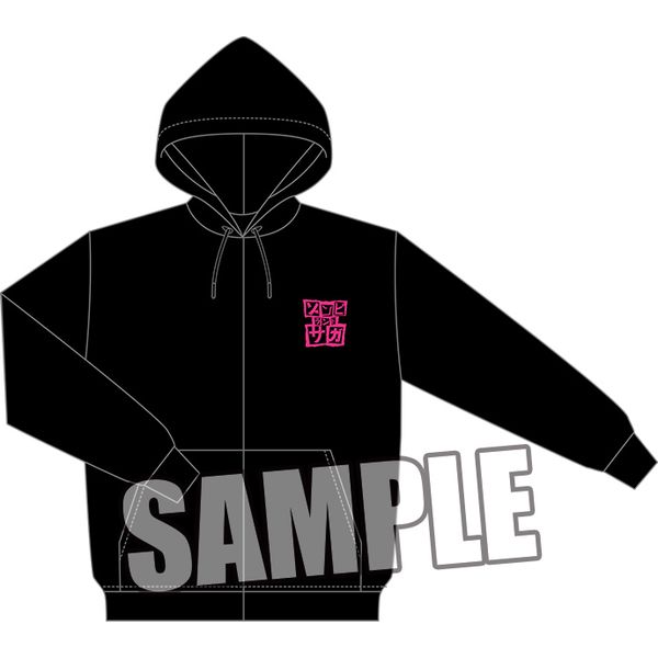 アパレル: ゾンビランドサガ パーカー こもキャラVer. 【2021年2月出荷