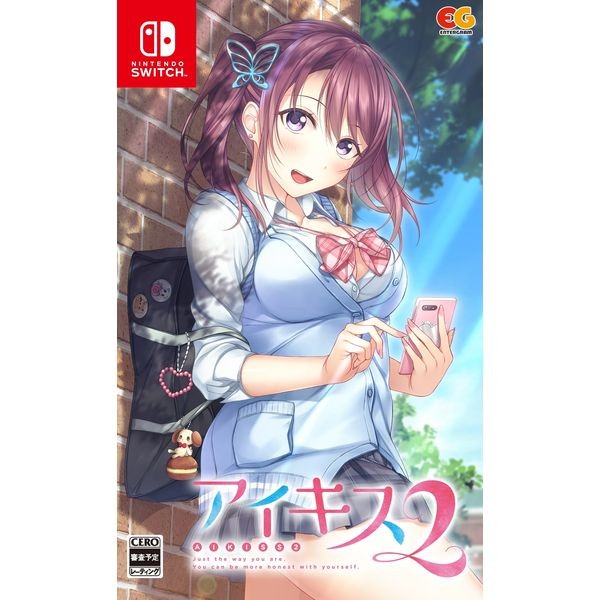 ゲーム: アイキス2 【Switchソフト】: エンターグラム