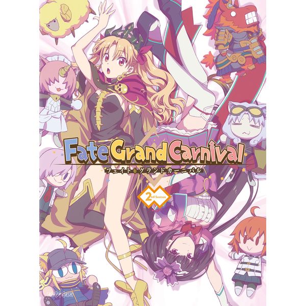 Fate/Grand Carnival 2nd Season ySYŁz yDVDz