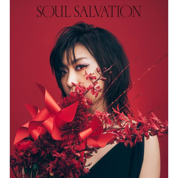 ь߂ ^ Soul salvation