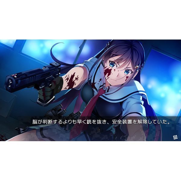 ゲーム: グリザイア ファントムトリガー 01 to 05 【Switch