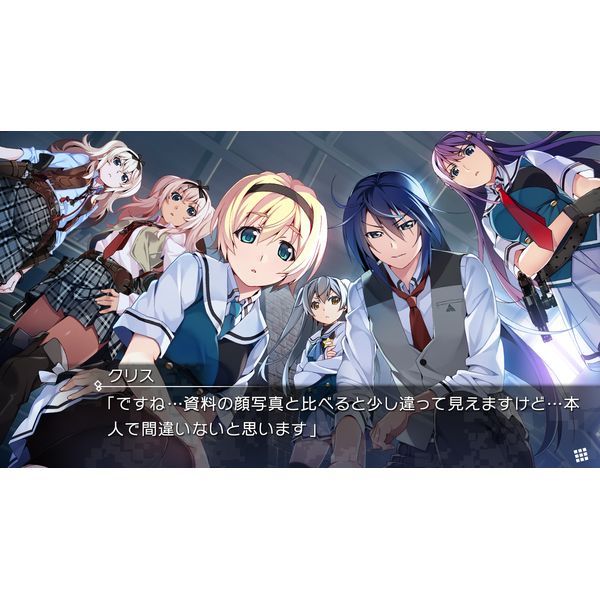 Nintendo Switch - グリザイア ファントムトリガー 01 to 05　Nintendo Switch Amazon.com: Grisaia Phantom Trigger 01 To 05 (English