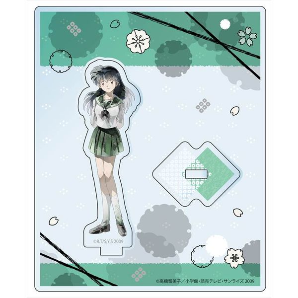 グッズ: 犬夜叉 アクリルスタンド PALE TONE series 日暮かごめ
