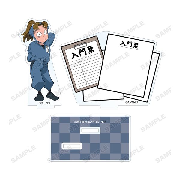 【希少】公式完売品　忍たま乱太郎　小松田秀作　入門票クリップボード 忍たま乱太郎 入門票クリップボード 激レア - メルカリ