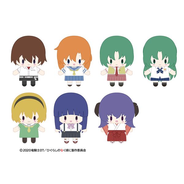 ひぐらしのなく頃に フィンガーパペット 園崎 Amazon.co.jp