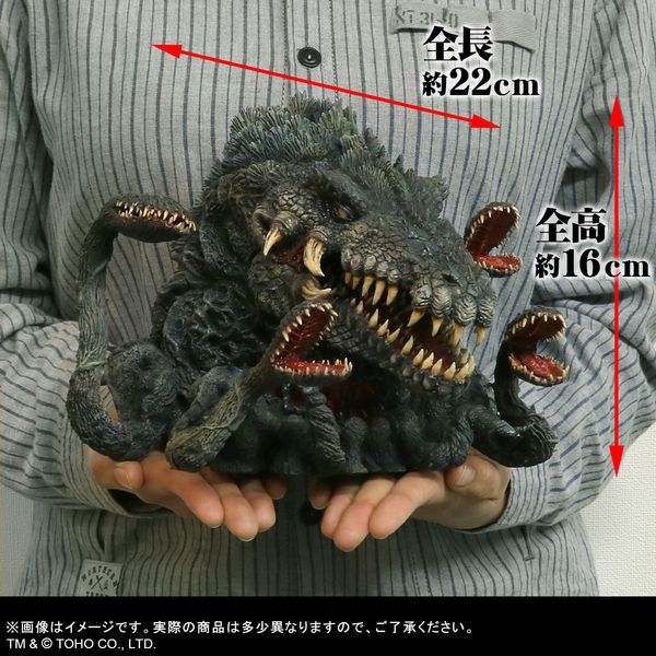ビオランテ 一般流通版 ゴジラVSビオランテ　デフォリアルシリーズ デフォリアル ビオランテ 一般流通版 (完成品) - ホビーサーチ