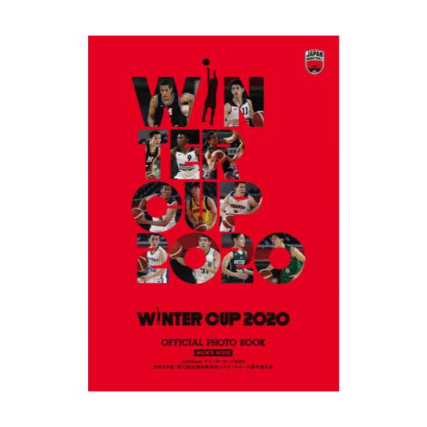 WINTER@CUP@OFFICIAL@PHOTO@BOOK@2020