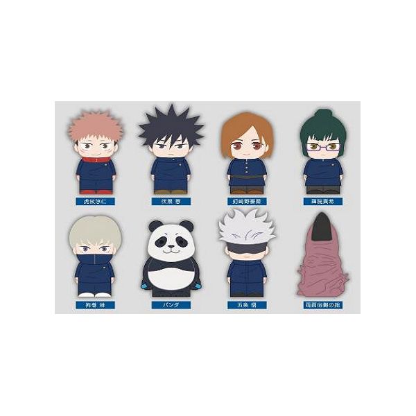 ��p���� �\�t�r�B �y1BOX�z �y2021�N8���o�ח\�蕪�z